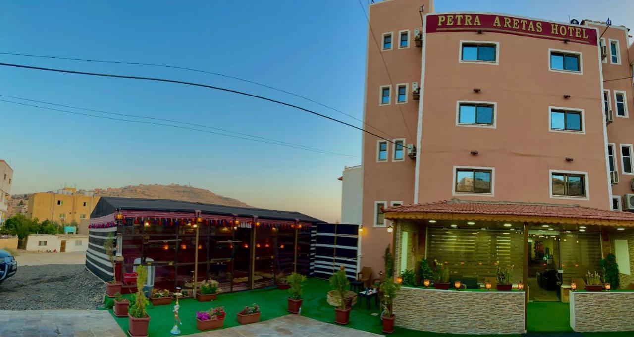 Petra Aretas Hotel Wadi Musa Zewnętrze zdjęcie